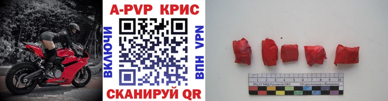 Галлюциногенные грибы Бодайбо