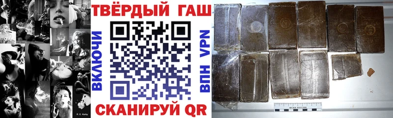 Наркотические вещества Бодайбо Гашиш  АМФЕТАМИН  Cocaine  НБОМе  Марихуана  A PVP  МЕФ 