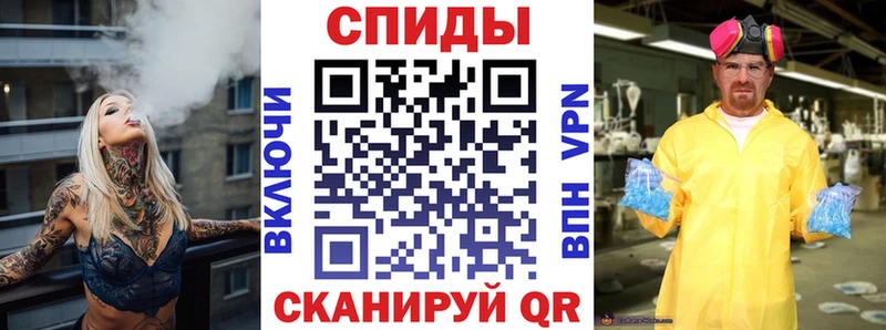 Amphetamine VHQ Бодайбо
