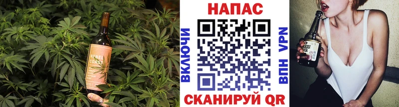 нарко площадка как зайти  Бодайбо  Canna-Cookies конопля 