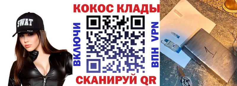 COCAIN Колумбийский  Бодайбо 