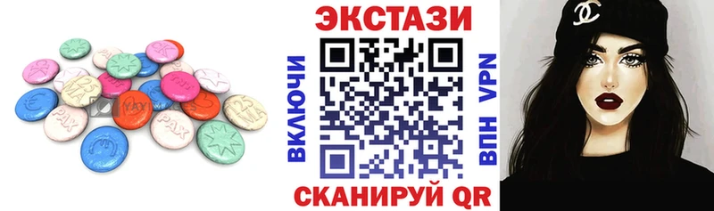 kraken ТОР  Бодайбо  ЭКСТАЗИ ешки 