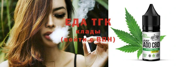 наркотики Богданович