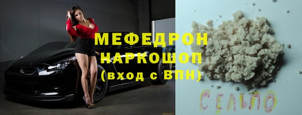 COCAINE Белоозёрский