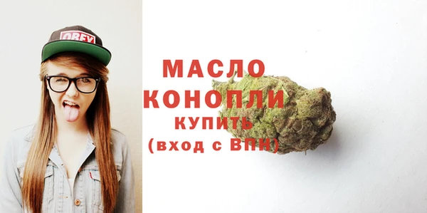 наркотики Богданович