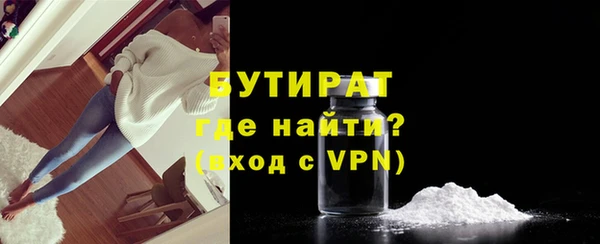 COCAINE Белоозёрский