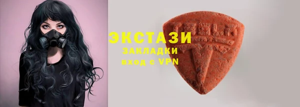наркотики Богданович