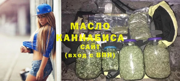 наркотики Богданович