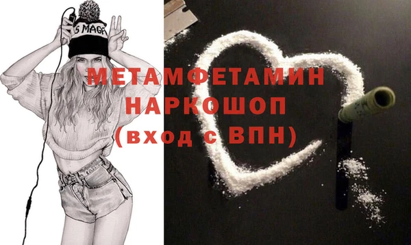 COCAINE Белоозёрский