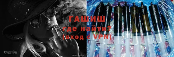 мет Бугульма