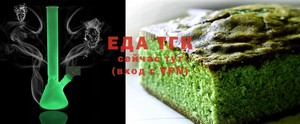 наркотики Богданович