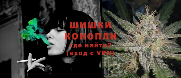 наркотики Богданович