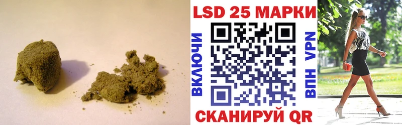 купить  цена  Бодайбо  Лсд 25 экстази ecstasy 