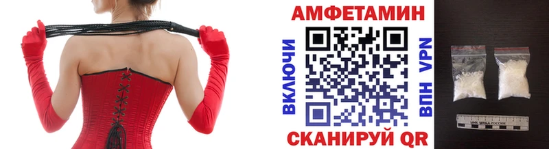 Первитин мет  darknet формула  Бодайбо  закладка 