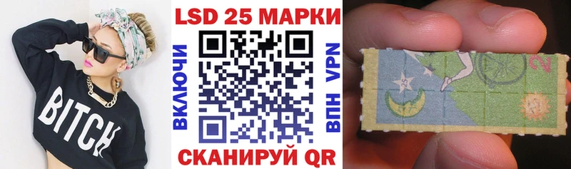 где можно купить наркотик  Бодайбо  Марки 25I-NBOMe 1,5мг 