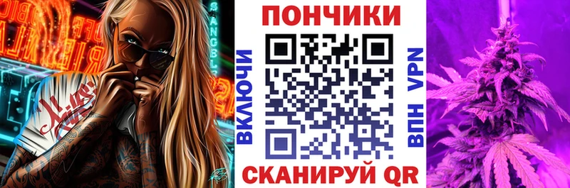 МАРИХУАНА THC 21%  Бодайбо 